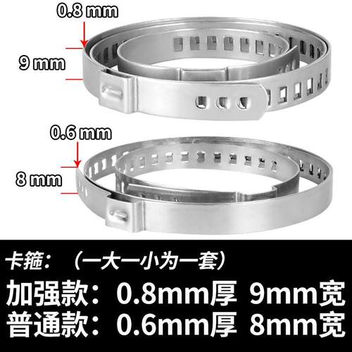 适用奥迪B8B5A4C6A6L半轴A5A3外S5A7A1Q3内Q5LQ7球笼A8L防尘套C7