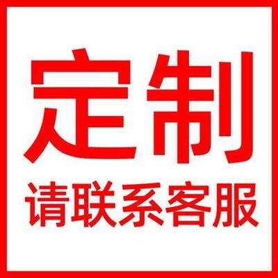 孚安特ER34615M 3.6V锂电池 流量计电池仪表电池智能水表电池家用