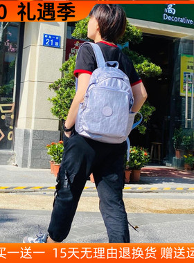 Kipling多功能背包旅行休闲妈咪包凯普林双肩包电脑书包中号背包