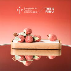 Ароматерапия украшения