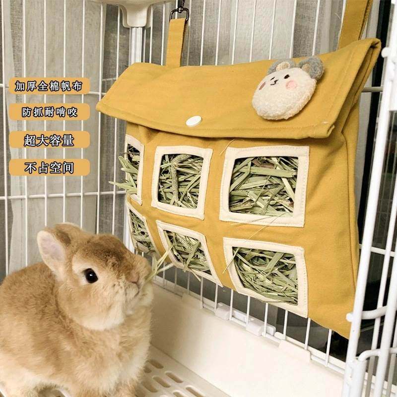 兔子帆布草袋防扒布草架大容量不漏草防浪费草架荷兰猪龙猫豚鼠,宠物/宠物食品及用品,兔兔草架,淘宝优惠券,粉丝福利购,淘宝优惠卷