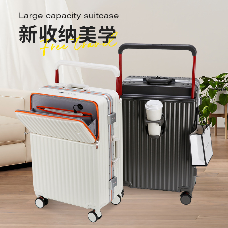 2025新款铝框行李箱男高端拉杆箱女高颜值抗摔宽拉杆旅行箱密码箱