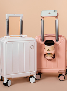 14寸小型行李箱拉杆箱20X3040CM春秋西部航空登机箱16儿童旅行箱