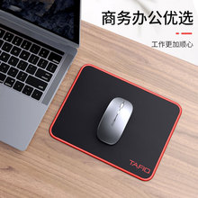 鼠标垫加厚简约纯色电竞游戏锁边办公复古黑色电脑桌垫笔记本家用