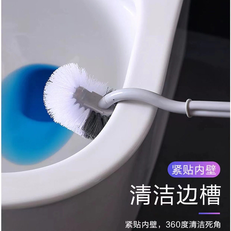 日式S型马桶刷长柄软毛马桶清洁刷360度无死角上墙式厕所家用刷子