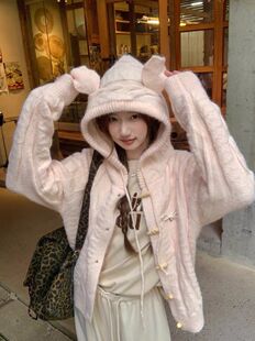 秋冬新款可爱洋气麻花牛角针织扣连帽开衫毛衣宽松设计感小众上衣