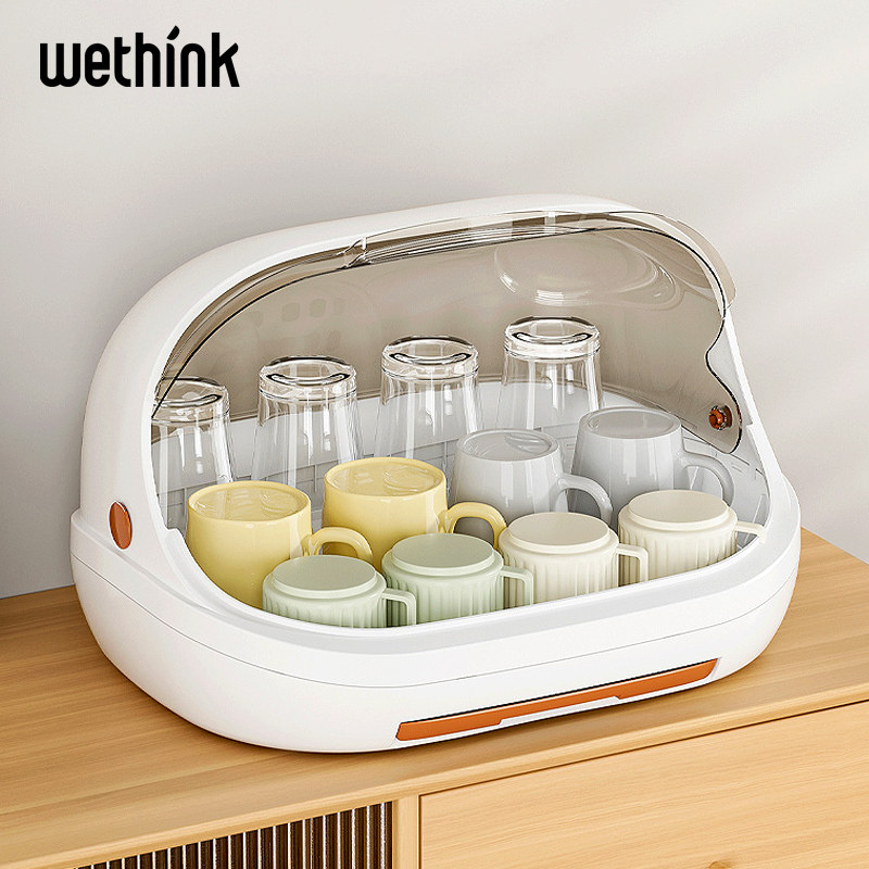 桌面杯子收纳盒家用厨房防尘水杯茶杯置物架橱柜玻璃杯奶瓶沥水架,家庭/个人清洁工具,杯架,淘宝优惠券,粉丝福利购,淘宝优惠卷