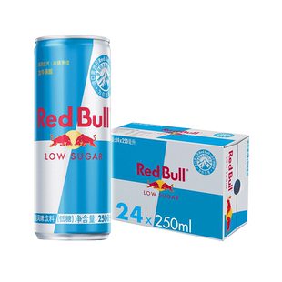 奥地利红牛低糖风味进口运动维生素能量饮料整箱24罐