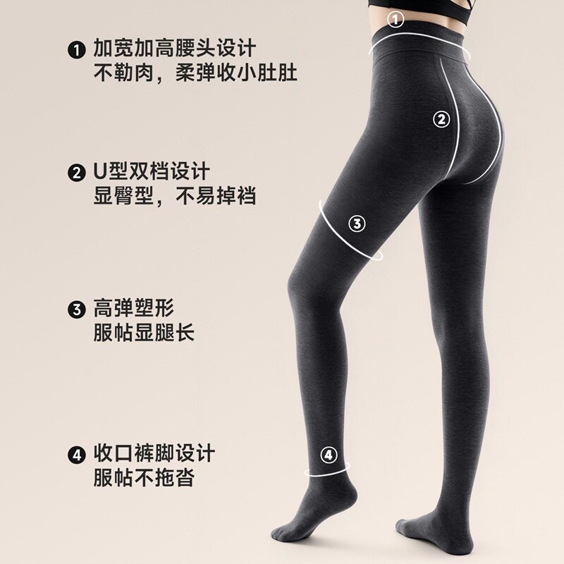 秋冬经典风深灰加厚绒打底裤女外