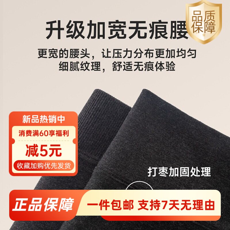 冬季经典风深灰加厚绒打底裤女外