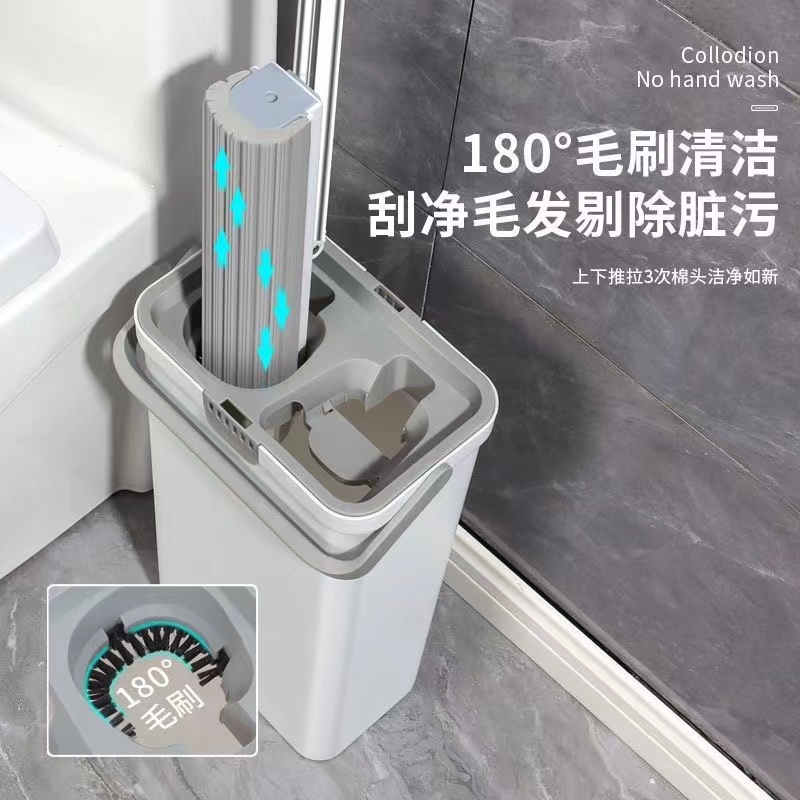 3D立体清洁刷毛滑片式胶棉拖把
