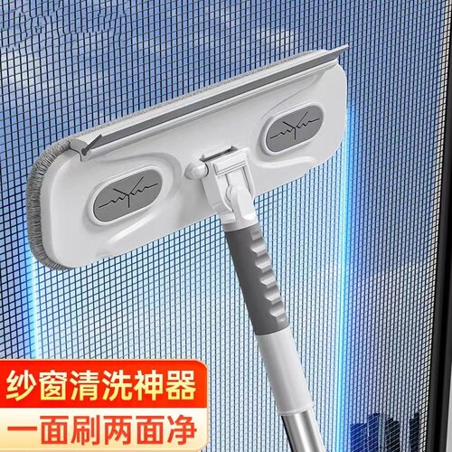 伸缩杆纱窗刷免拆洗擦窗户神器