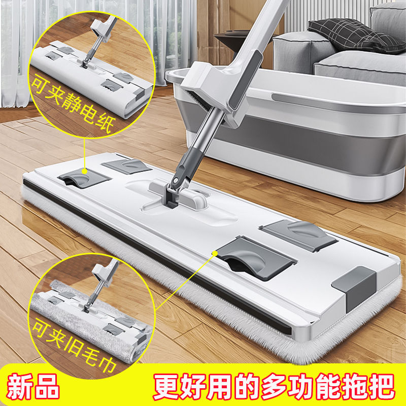 夹布45厘米免手洗平板拖把