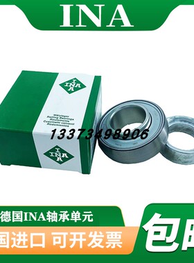 德国INA进口外球面轴承RALE20 25 30 35-XL-NPP-B RAL012-NPP-106