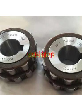 KOYO进口偏心轴承 61011-15YRX  61017YSX 61021YRX 6102529YSX