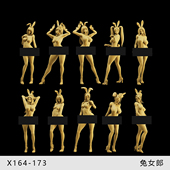64车模小人偶模型手办1 43微缩白模 大长腿 兔女郎 小姐姐