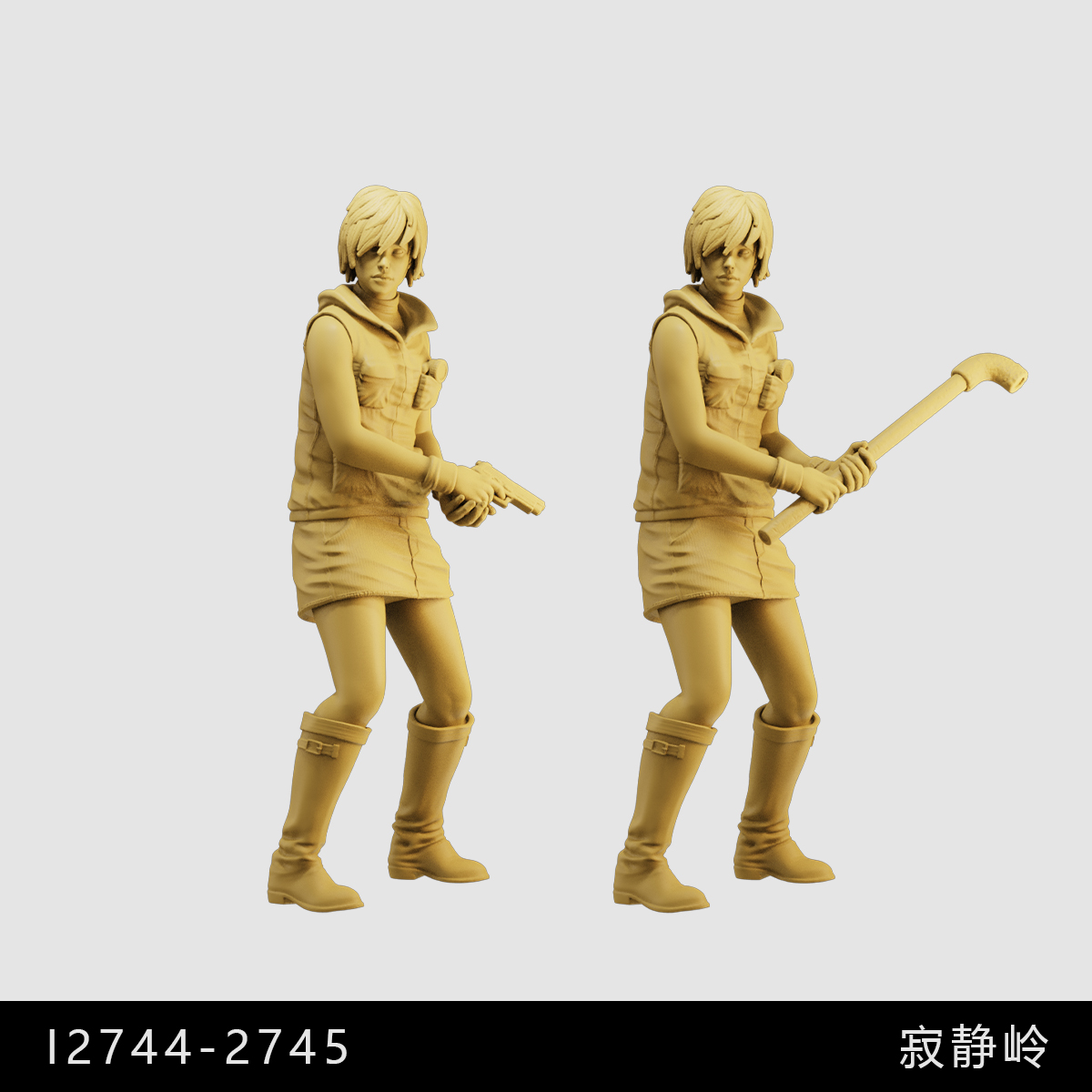 【寂静岭3】希瑟·梅森 游戏1/64小人偶模型手办1:43比例微缩白模