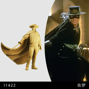【佐罗的面具】佐罗 侠客 英雄 1/64小人偶模型手办1:43微缩白模