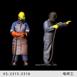 【电焊工】焊接维修 机械工人 1/64人偶模型手办 43比例微缩白模