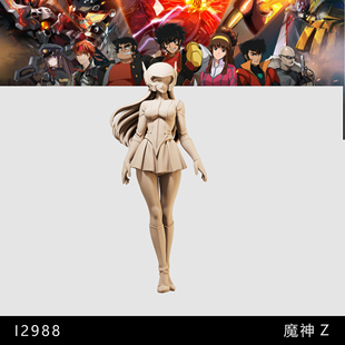 弓沙也加 64模型人偶手办43比例35GK微缩白模模型 魔神Z