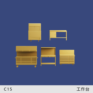 【工作台】工具柜桌子 场景配件 1/64小人偶模型手办1:43微缩白模