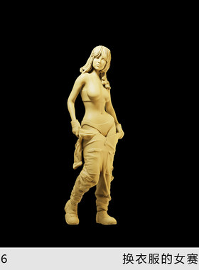 【脱衣女生】女赛车手换装 1/64车模小人偶模型手办1:43微缩白模