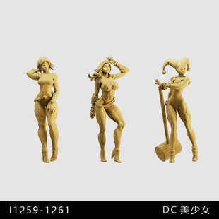 【DC】渡鸦 哈莉奎茵 毒藤女 1/64小人偶模型手办1:43微缩白模