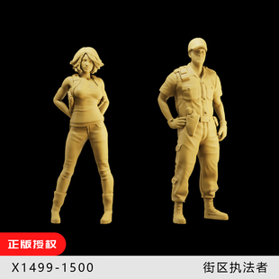 【街区执法者】男女警察 保护伞 1/64小人偶模型手办1:43微缩白模
