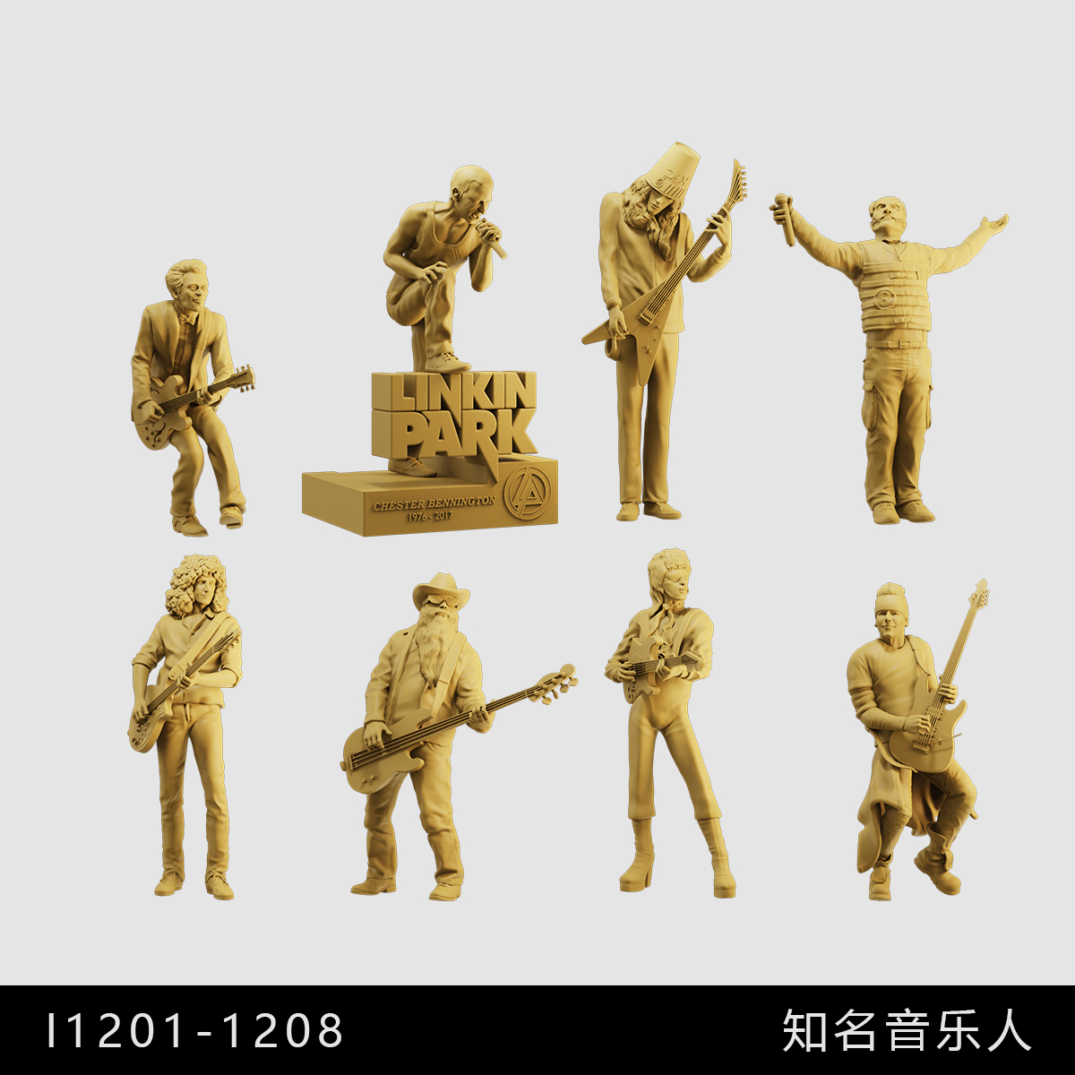 【知名音乐人】歌手 吉他手摇滚 1/64小人偶模型手办1:43微缩白模