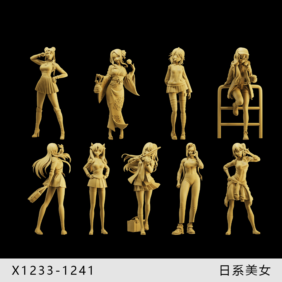 【日系美女】拍照 打电话 练琴 1/64小人偶模型手办1:43微缩白模