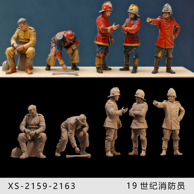 【消防员】19世纪复古美国救火 1/64人偶模型手办 43比例微缩白模