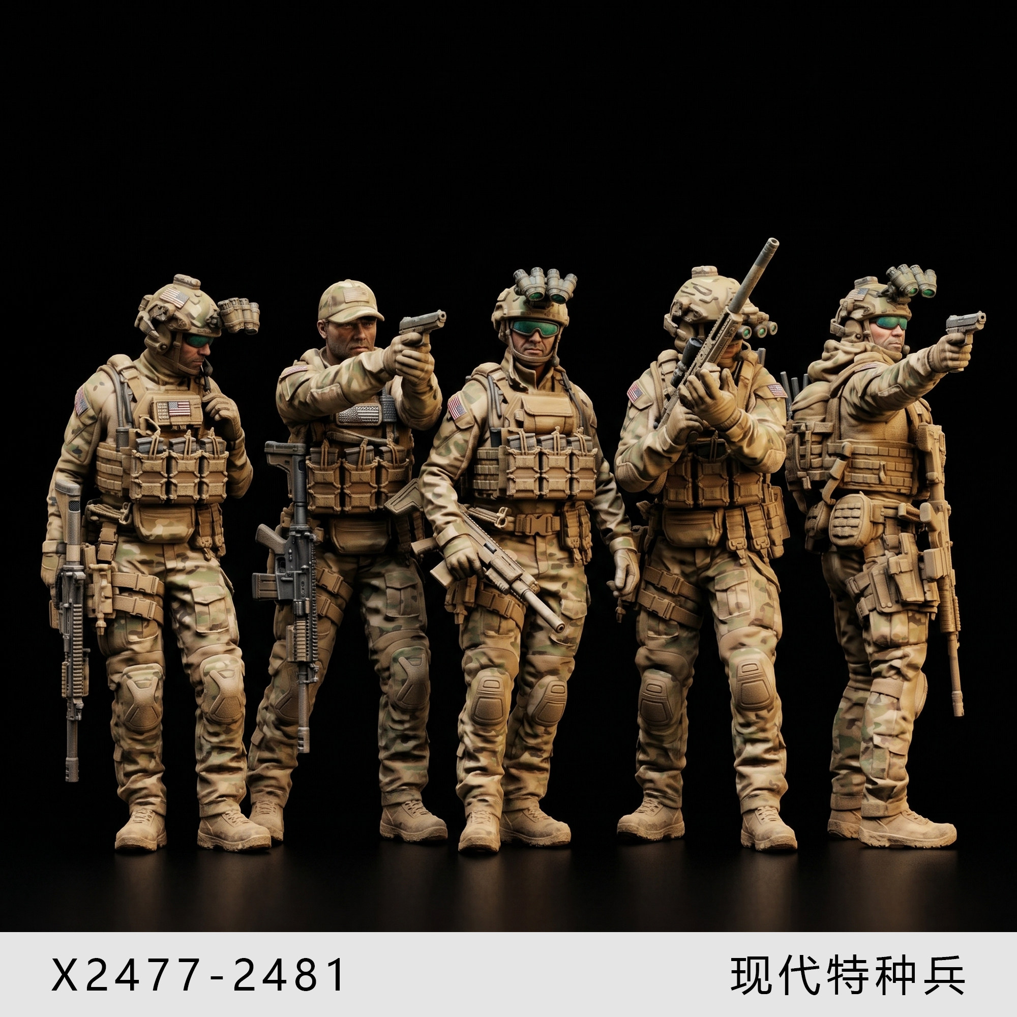 【现代特种兵】雇佣兵 1/64模型人偶手办43比例GK微缩白模35模型图片