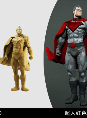 【超人】红色之子 平行宇宙 DC 1/64模型手办1比43白模
