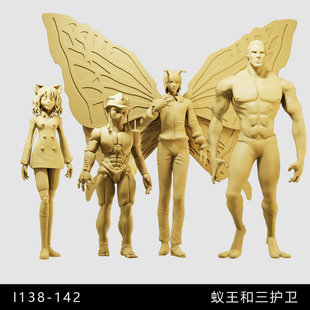 【全职猎人】蚁王猫女蝴蝶男尤比1/64小人偶模型手办1:43微缩白模