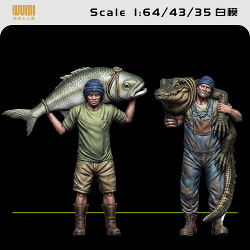 【亚马逊猎人】荒野求生 户外 1/64人偶模型手办43比例微缩白模