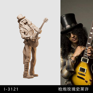 【史莱许】枪炮玫瑰 吉他手音乐1/64人偶模型手办 43比例微缩白模