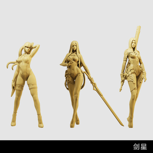 【剑星】伊芙迅驰渡鸦 星刃 游戏1/64小人偶模型手办1:43微缩白模