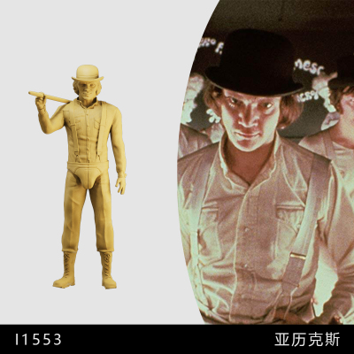 【发条橙】亚力克斯 迪拉吉 1/64小人偶模型手办1:43微缩白模