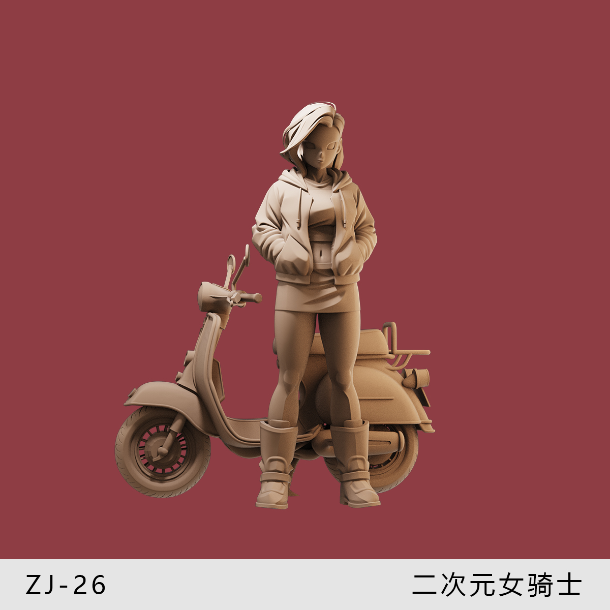 【18号女骑士】摩托司机 日漫 1/64小人偶模型手办1:43微缩白模