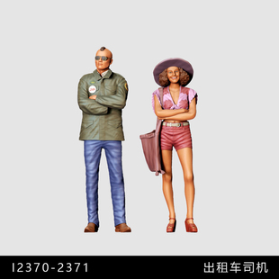 【出租车司机】特拉维斯 艾瑞斯 /64小人偶模型手办1:43微缩白模