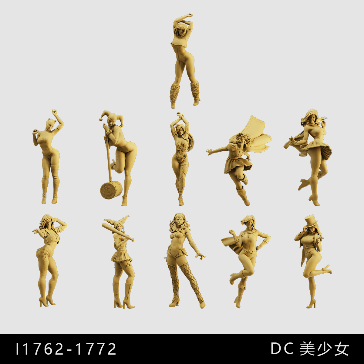 【DC】猫女 超女 毒藤女神奇玛丽1/64小人偶模型手办1:43微缩白模