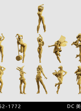 【DC】猫女 超女 毒藤女神奇玛丽1/64小人偶模型手办1:43微缩白模