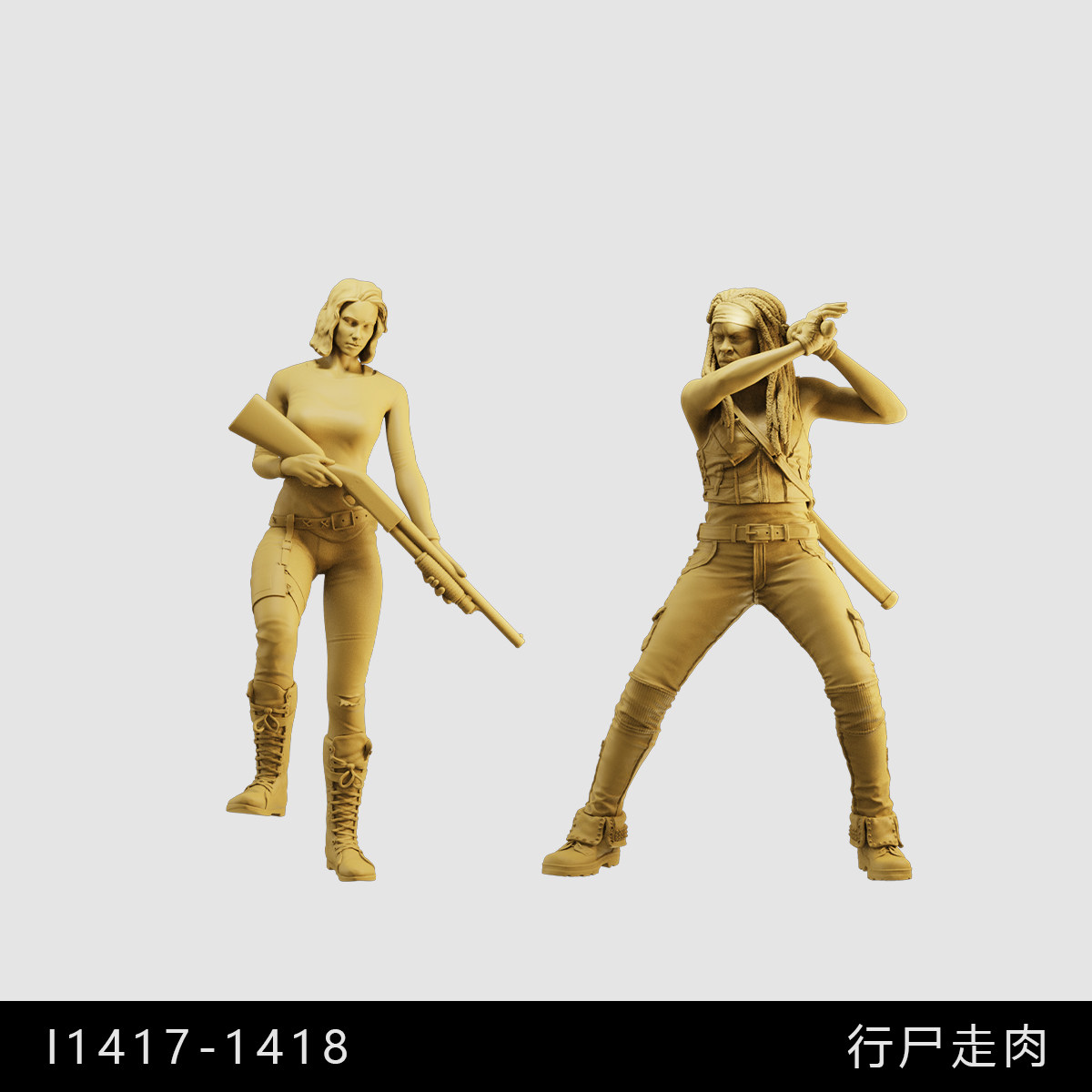 【行尸走肉】玛吉 米琼恩 末日 1/64小人偶模型手办1:43微缩白模
