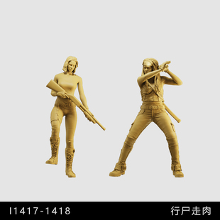 【行尸走肉】玛吉 米琼恩 末日 1/64小人偶模型手办1:43微缩白模