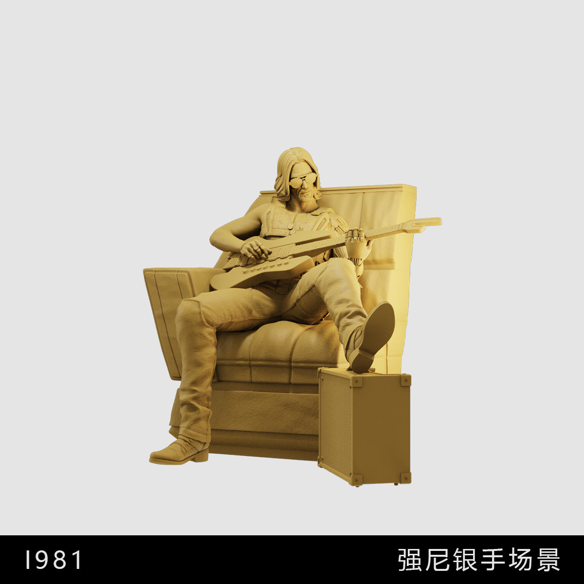 【赛博朋克2077】强尼银手 基努里维斯 1/64模型手办1比43白模