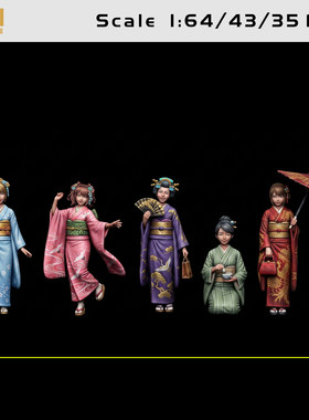 【和服少女】日本街头 樱花祭 1/64人偶模型手办43比例微缩白模