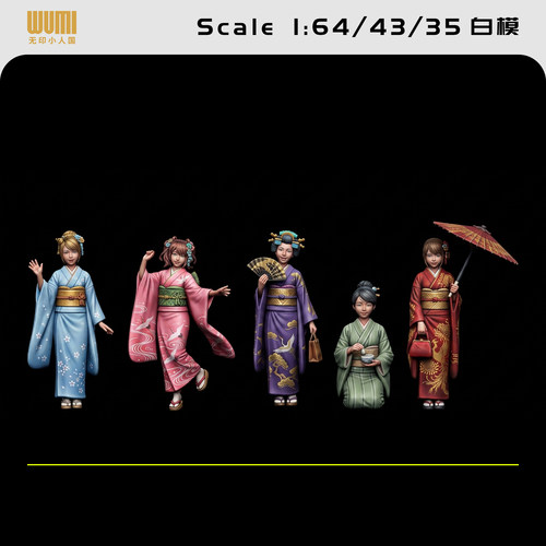 【和服少女】日本街头 樱花祭 1/64人偶模型手办43比例微缩白模