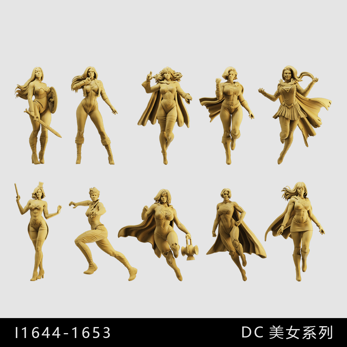 【DC美女】神奇女侠 超女 雌狐 1/64小人偶模型手办1:43微缩白模