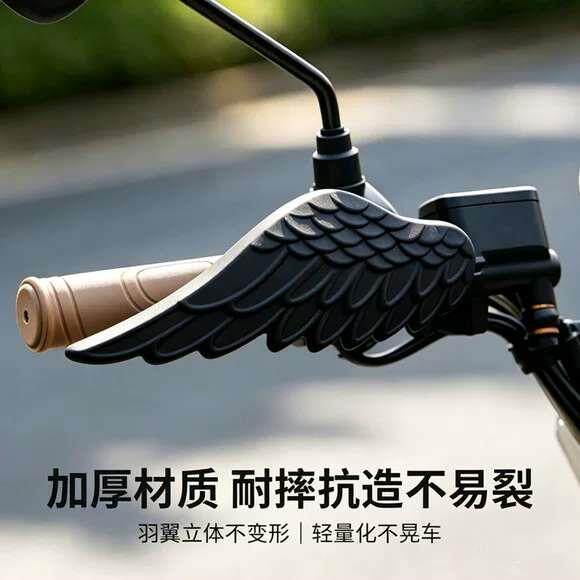 电动车挡风被车把罩防压刹车挡雨衣板电瓶车冬季挡风板防塌陷通用