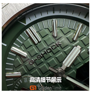 GoldenTime工作室定制改装GA2100农家橡树军绿色手表男防水成品表